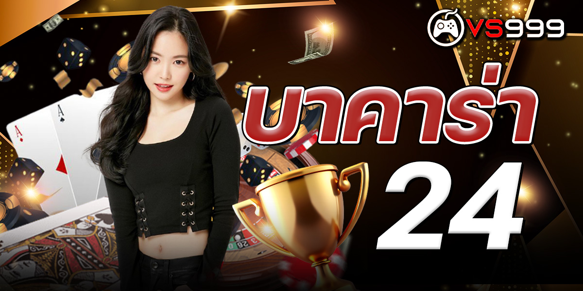 t38 vip สล็อตเว็บตรง แตกง่าย สล็อตวอเลท จ่ายไว ไม่มีล็อกยูส แพลตฟอร์มสล็อตออนไลน์มาตรฐานใหม่